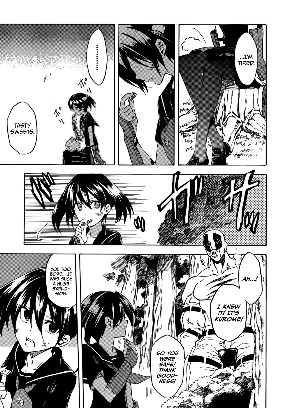 Akame ga Kill! Chapter 33 13